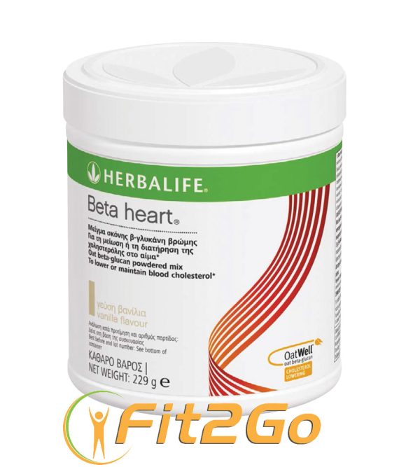 betaheart Herbalife-Beta Heart - Image 1
