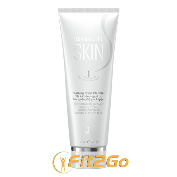 herbalife-skin-citrus-cleanser Τζελ Καθαρισμού