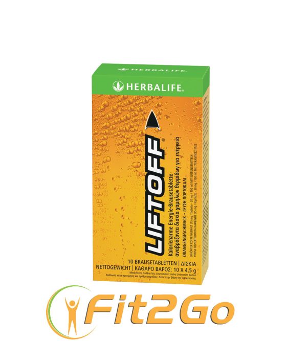 liftofforange Ποτό Ενέργειας