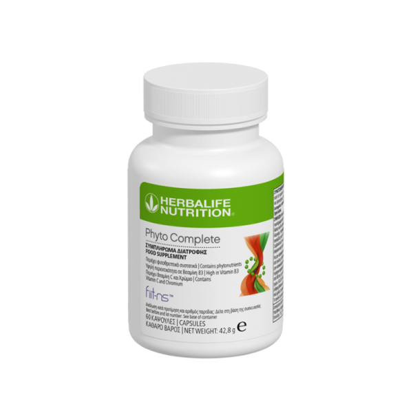 Phyto-Complete_ Phyto Complete Herbalife - Καύση Λίπους Κοιλιάς– 60 Κάψουλες - Image 1